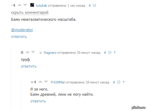 ������ ������