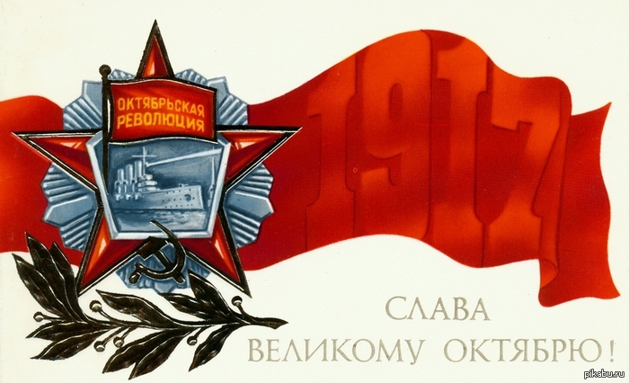 � ����������, ��������!