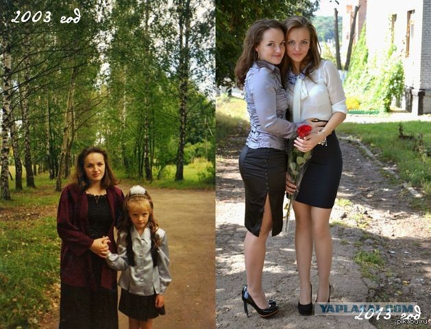 Обсужу Дочь Вк