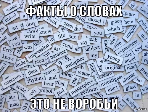 ����� � ������