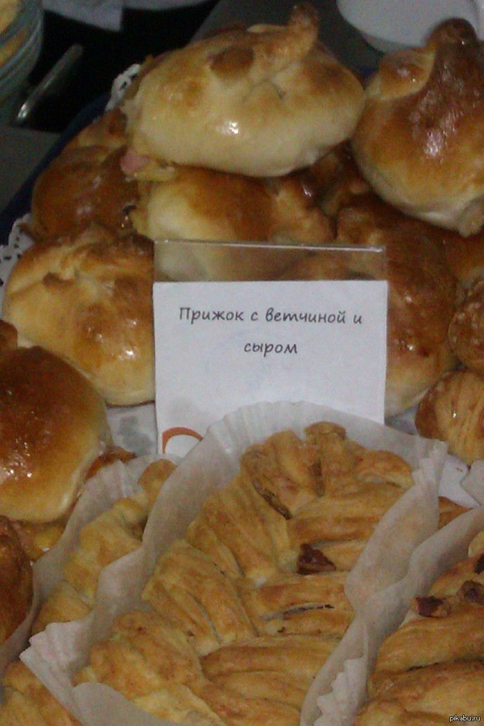 ������� ����� � �������� � �����:-)