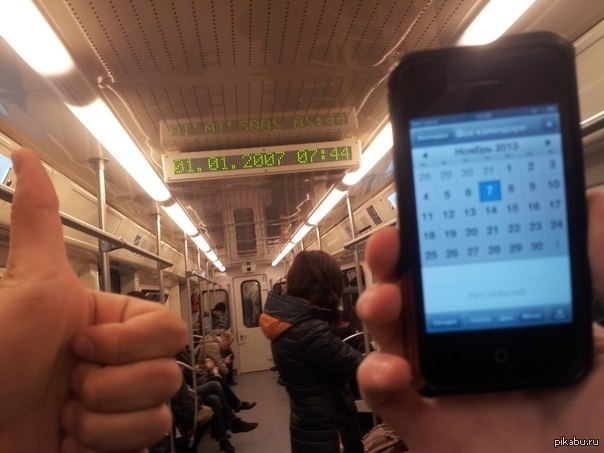 � ����� �����! ...