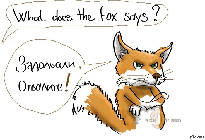 What does the fox say?