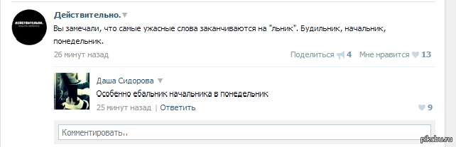 ����������� ���������