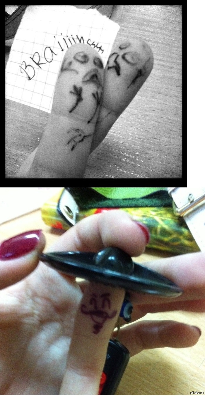 ��� ���� ���������� ������� ����