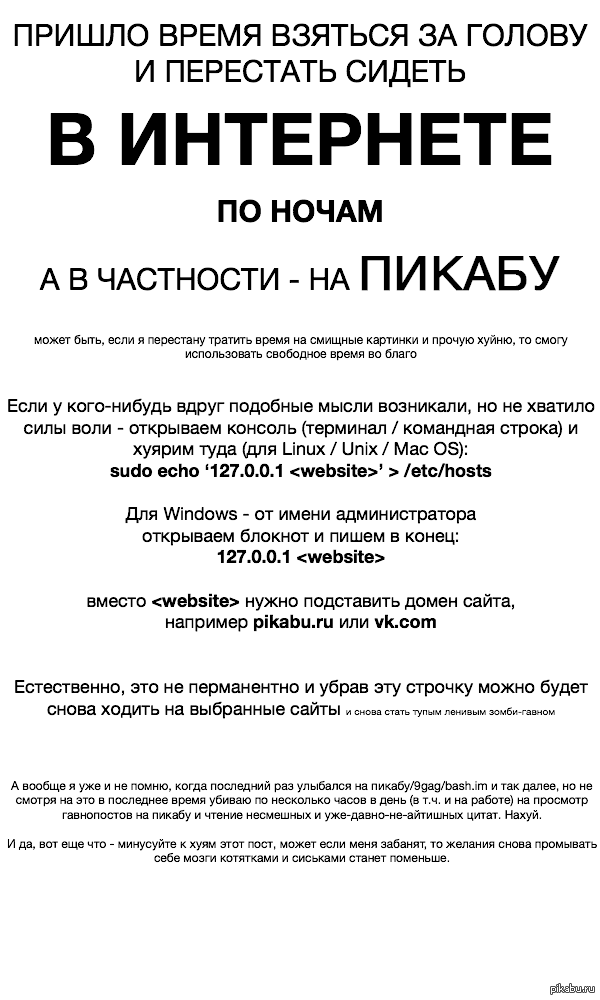     ...  .3  : <a href="http://pikabu.ru/story/kratkiy_kurs_potrebitelstva_1674886">http://pikabu.ru/story/_1674886</a>