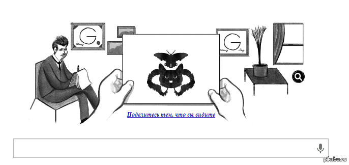 ���-�� ��� ������)