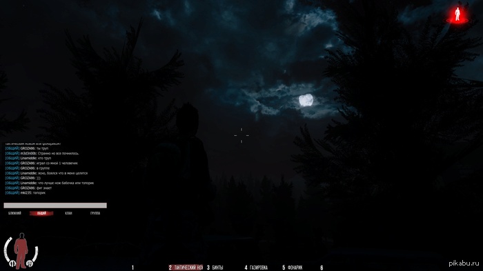  [Infestation Survivor Stories]