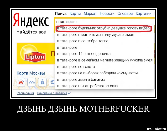 Будильник. | Пикабу