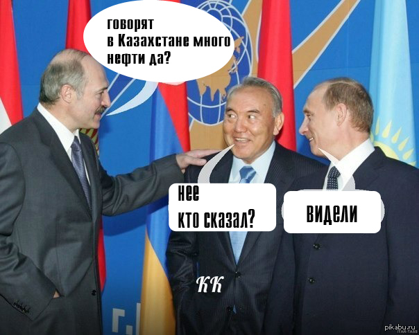Нефть. | Пикабу
