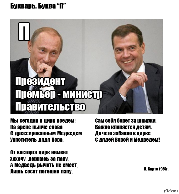 ������ ����� ��������� �������