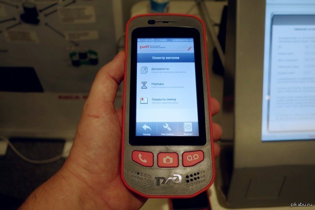 ����� ��������