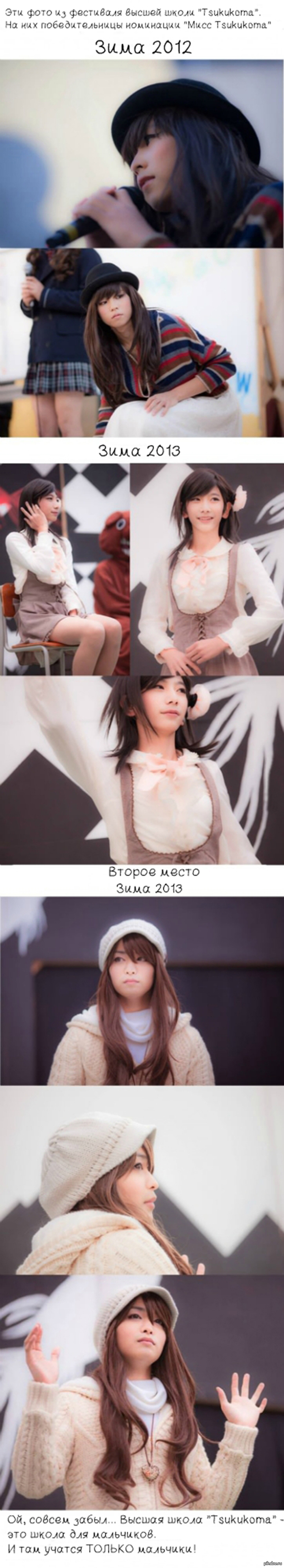 ������� ����� � ������