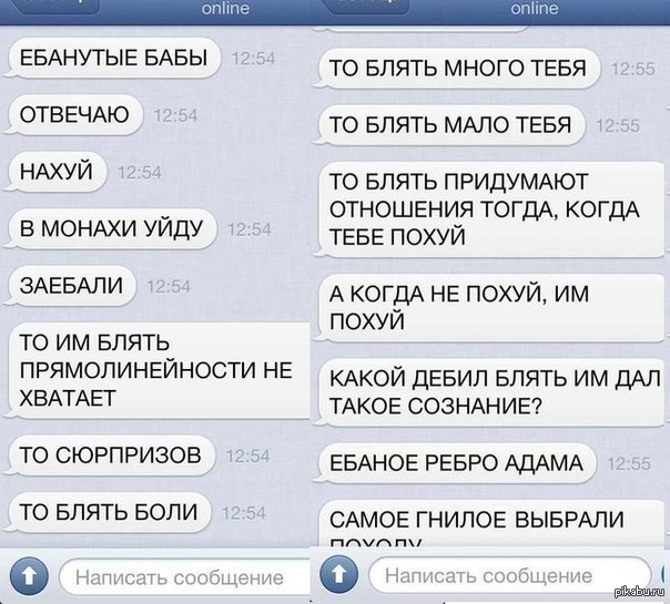 ох уж накипело то у парня )