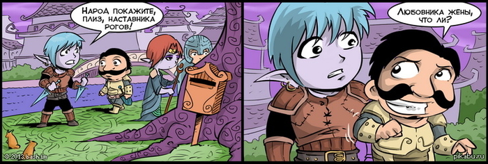 ������� ���� � ������