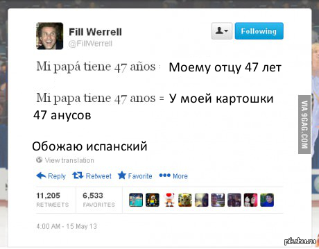 инфу! Интересно! думаю, порно с российскими актрисами театра и кино тут дело том, что