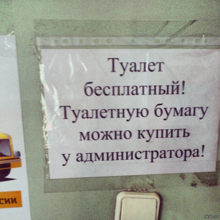 �������������� ������ 99���