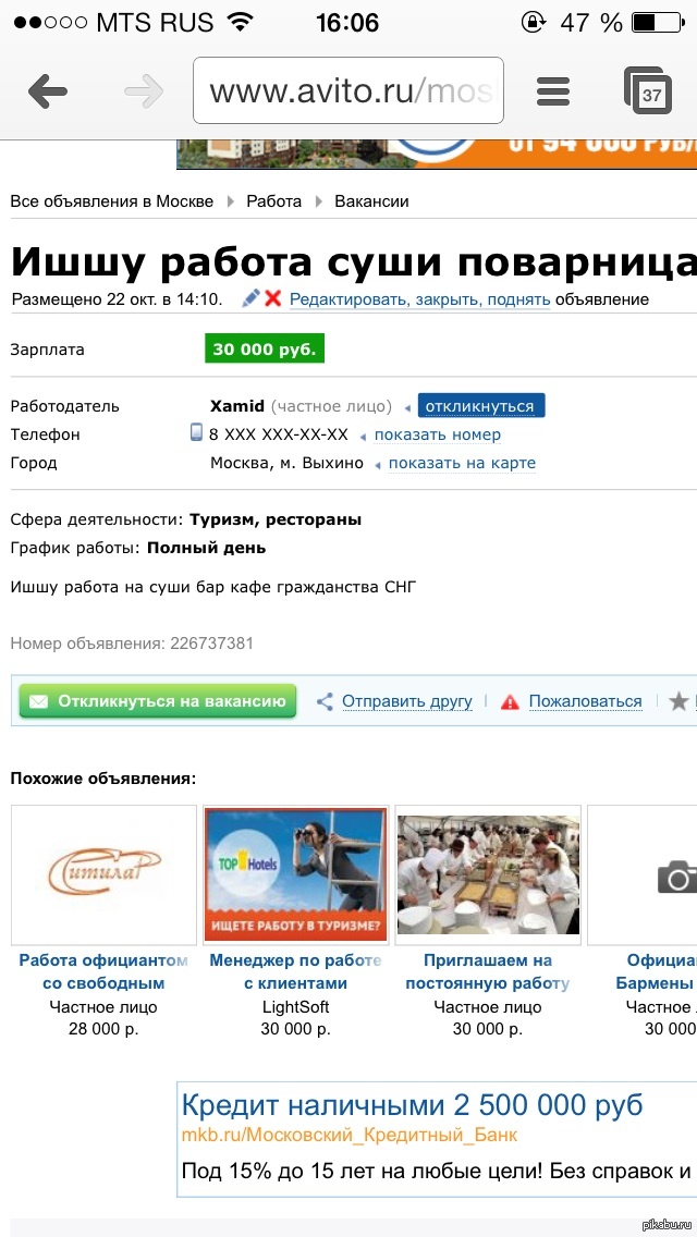 Я просто оставлю это здесь... | Пикабу