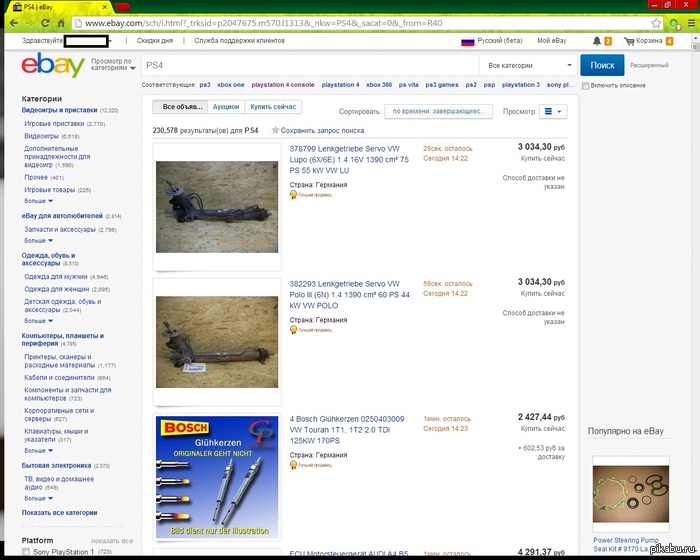 �� ���� ��� � ������....)