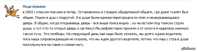 ���������� �������