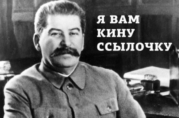 �� ������ ������ �����������. �������� ����� ��� ���, ��� ������ ������.