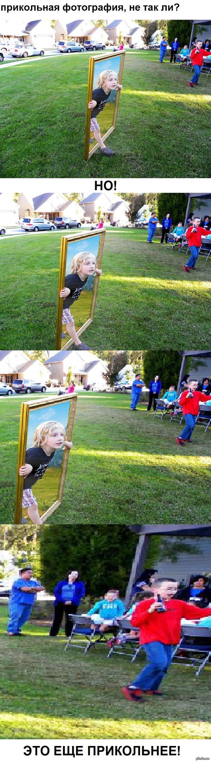 �� ������ ������, �� ����������� ������...