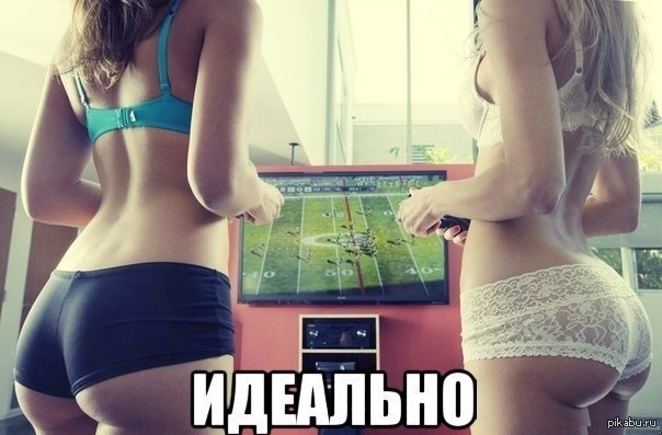 Girls - NSFW, My, Girls, Football