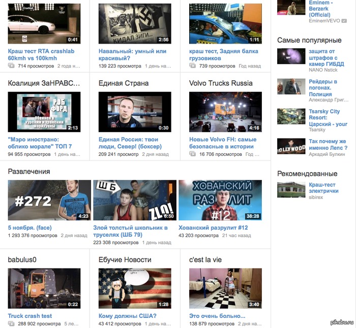 ��� ��� ������ ����