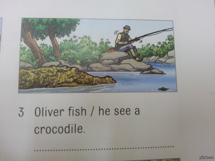 � ���� ����� ��� ������ �������...