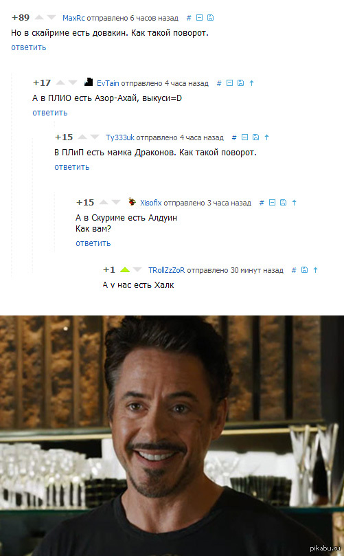 ����� ��� ��������