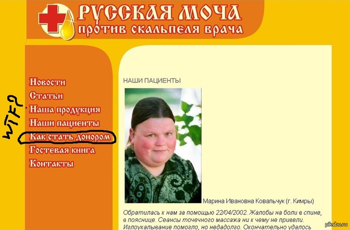 Я просто оставлю это здесь.