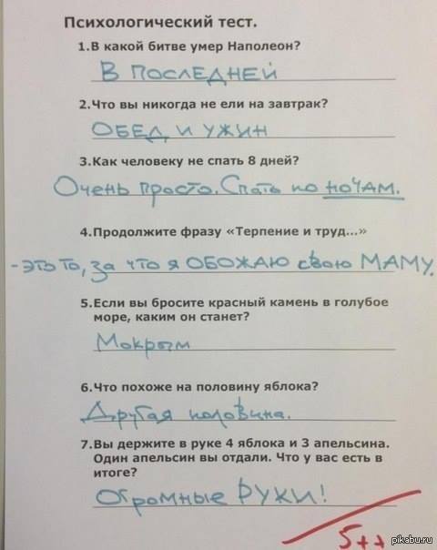 ������ ������ )