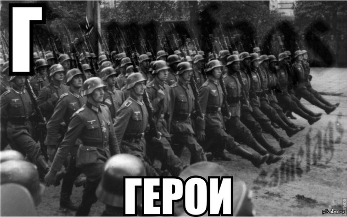 Продолжаем изучение алфавита