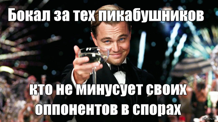 ��� ������ ��