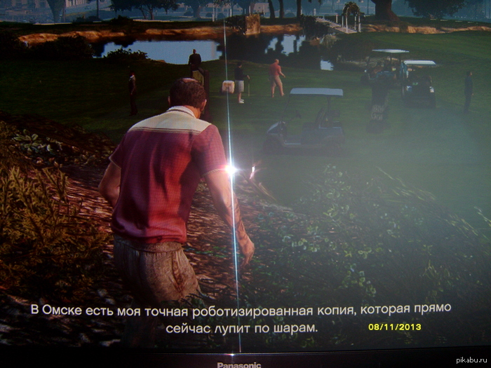   !   .  ,      Rockstar  ? [, ]