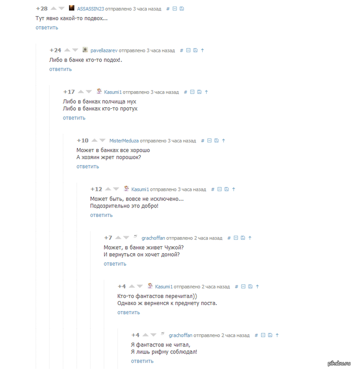 ���� ������ ����� ���������!