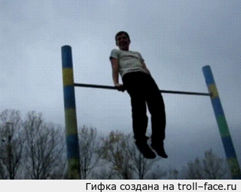 ���������, ���������� �������