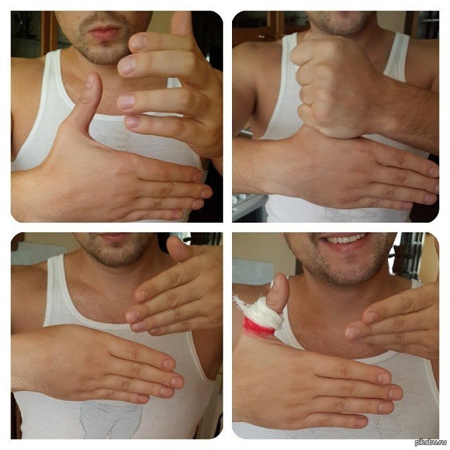 Немного домашней магии