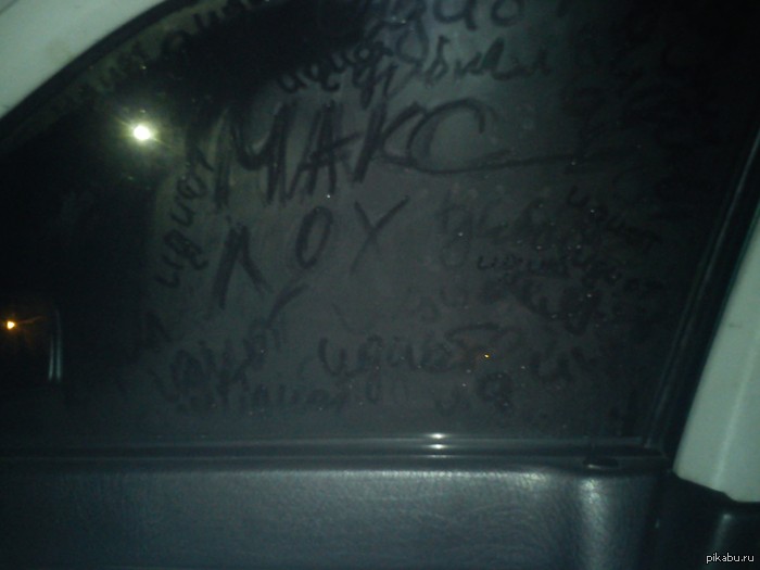 ������� ����� ���� � ������,������ ���� ������)