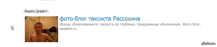 ��� ����?