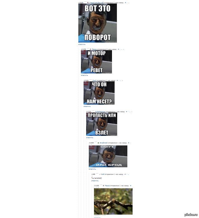 "���������"