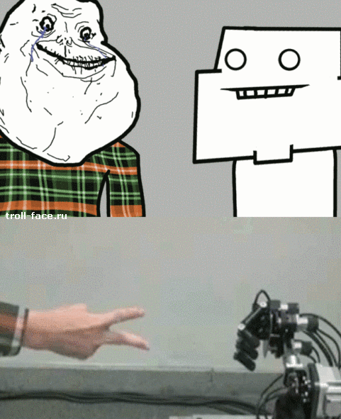 ����� �� � ��� �������...