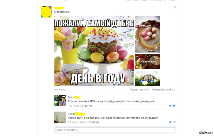 ���� ���� ��� �D�