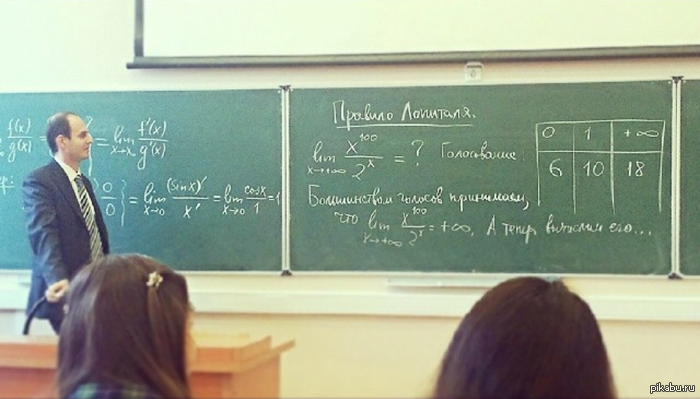      : <a href="http://pikabu.ru/story/razvlechenie_dlya_studentov_1648872">http://pikabu.ru/story/_1648872</a>