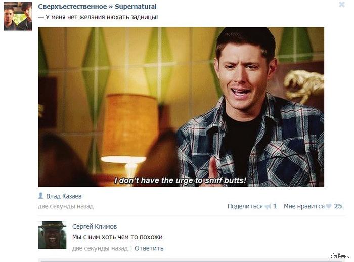 Коммент порадовал =)