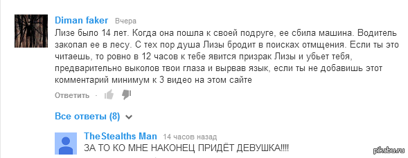 ���������� ��� ������ ������