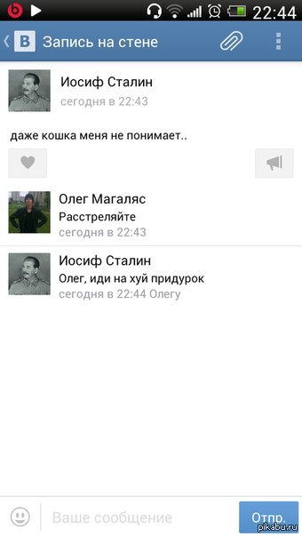 ������ ��� �� ���