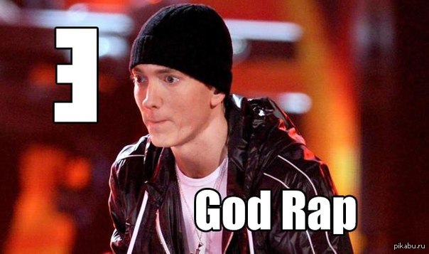 ����� ���� ����� � �������!