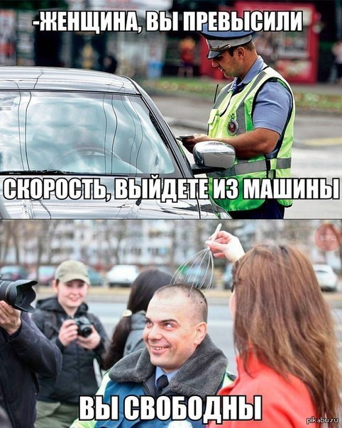 ������ ��� ���������)