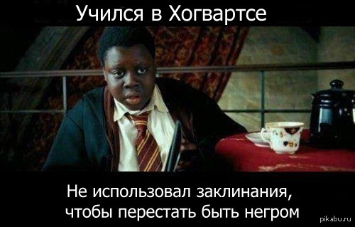 В свете недавних событий